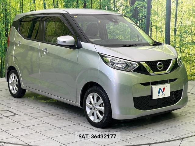 Nissan DAYZ 2023-07 8216314-15