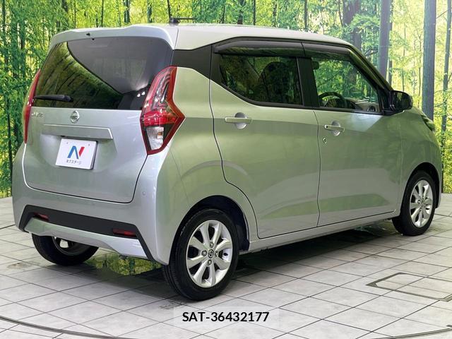 Nissan DAYZ 2023-07 8216314-16