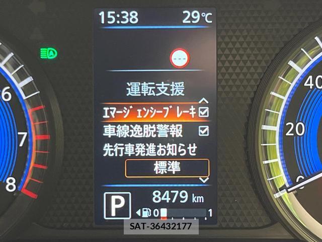 Nissan DAYZ 2023-07 8216314-4