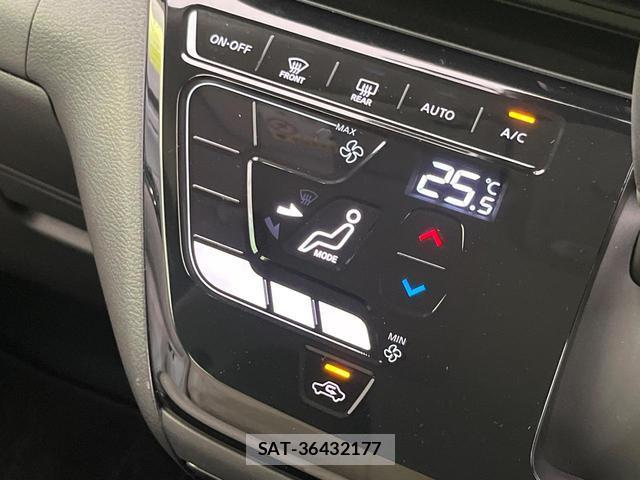 Nissan DAYZ 2023-07 8216314-5