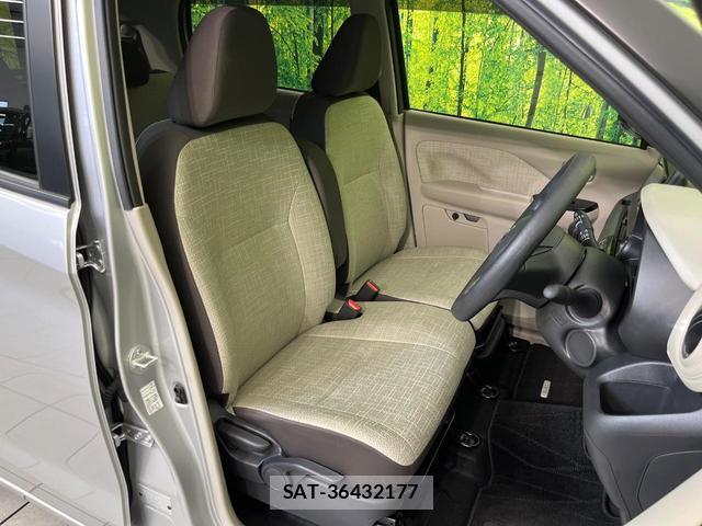 Nissan DAYZ 2023-07 8216314-7