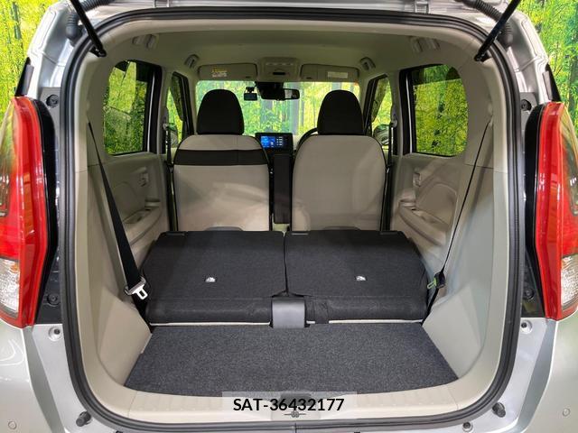 Nissan DAYZ 2023-07 8216314-9