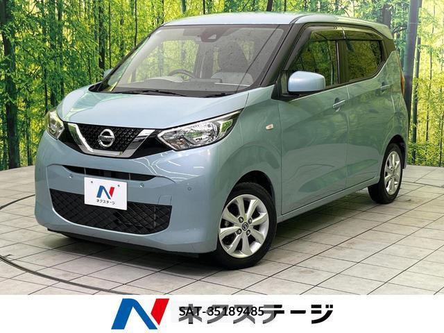 Nissan DAYZ 2019-09 8216315-0