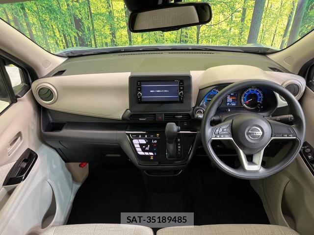 Nissan DAYZ 2019-09 8216315-1
