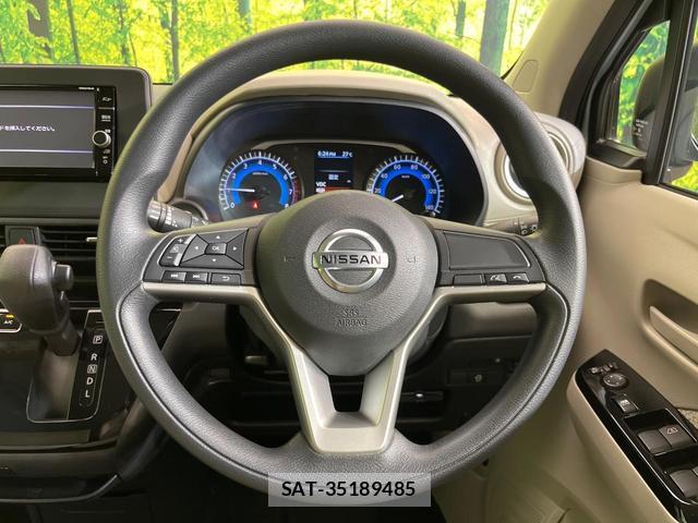 Nissan DAYZ 2019-09 8216315-10