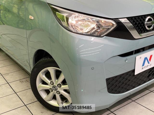 Nissan DAYZ 2019-09 8216315-11