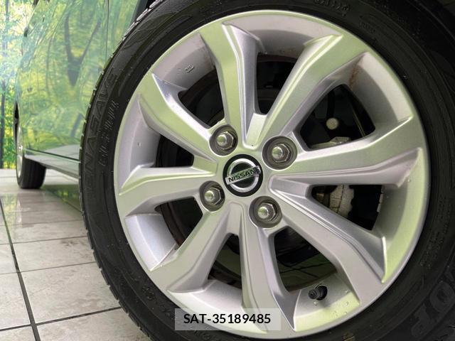 Nissan DAYZ 2019-09 8216315-12