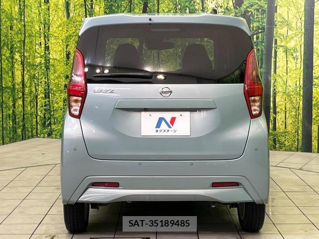 Nissan DAYZ 2019-09 8216315-14