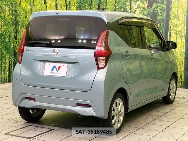 Nissan DAYZ 2019-09 8216315-16