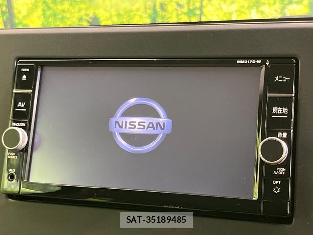 Nissan DAYZ 2019-09 8216315-2
