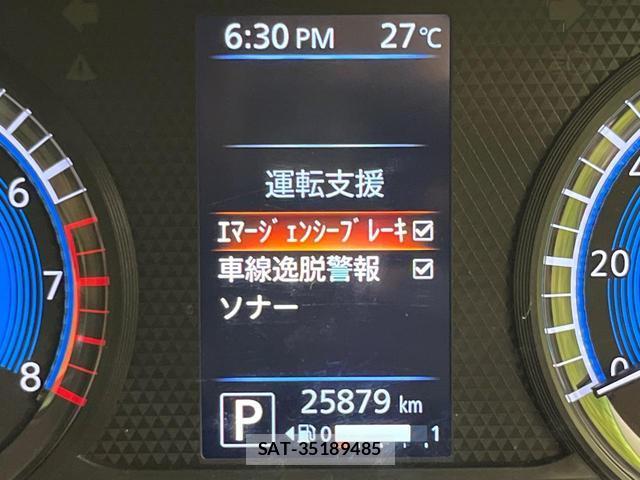 Nissan DAYZ 2019-09 8216315-4