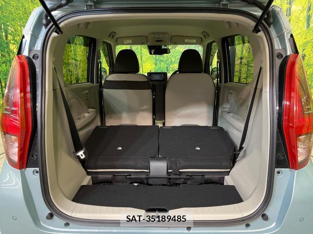 Nissan DAYZ 2019-09 8216315-9