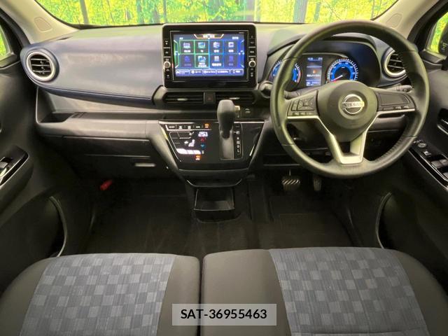 Nissan DAYZ 2020-02 8216320-1