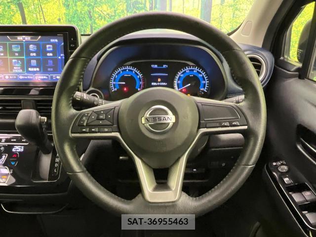 Nissan DAYZ 2020-02 8216320-10