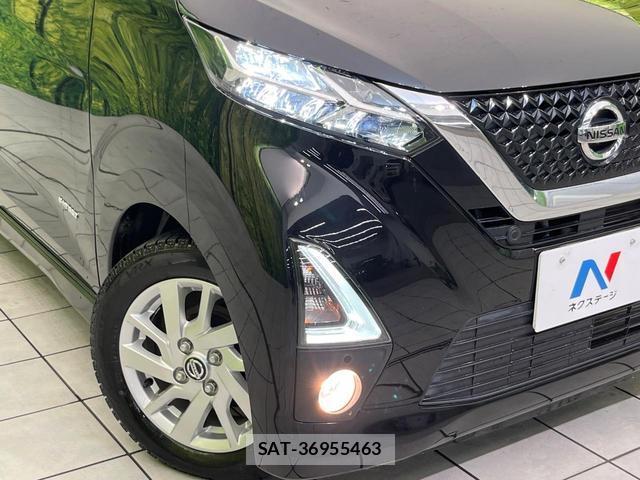 Nissan DAYZ 2020-02 8216320-11