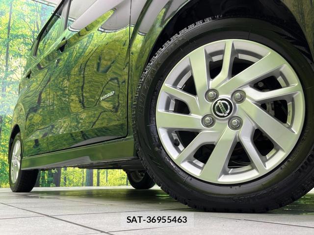 Nissan DAYZ 2020-02 8216320-12