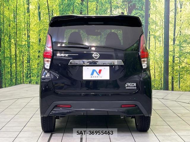 Nissan DAYZ 2020-02 8216320-14