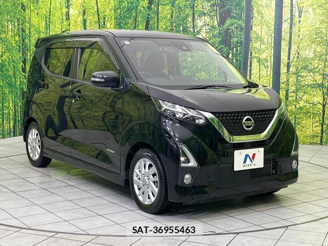 Nissan DAYZ 2020-02 8216320-15