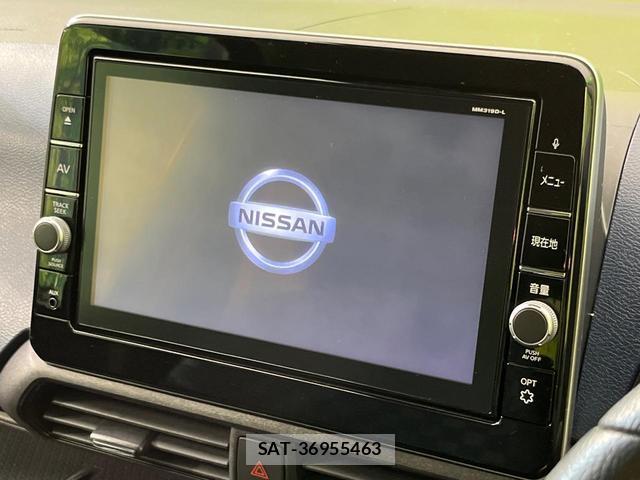 Nissan DAYZ 2020-02 8216320-2