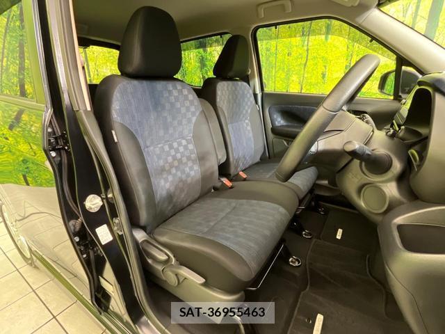 Nissan DAYZ 2020-02 8216320-7