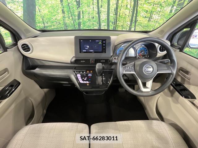 Nissan DAYZ 2019-09 8216692-1