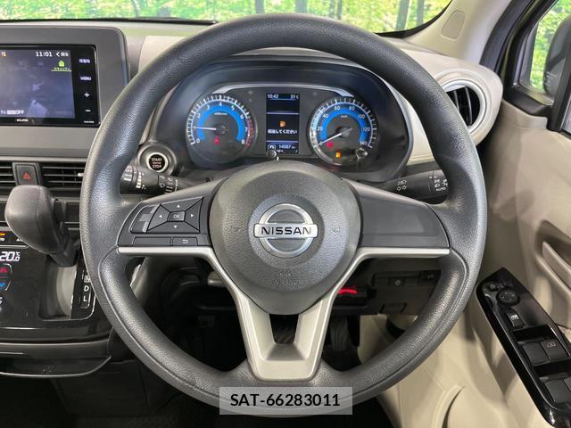 Nissan DAYZ 2019-09 8216692-11