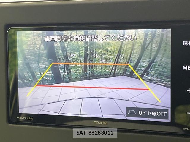 Nissan DAYZ 2019-09 8216692-3