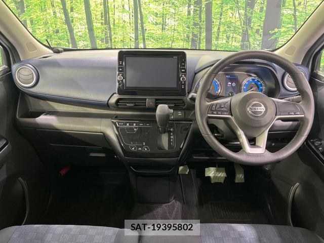Nissan DAYZ 2019-08 8218719-1