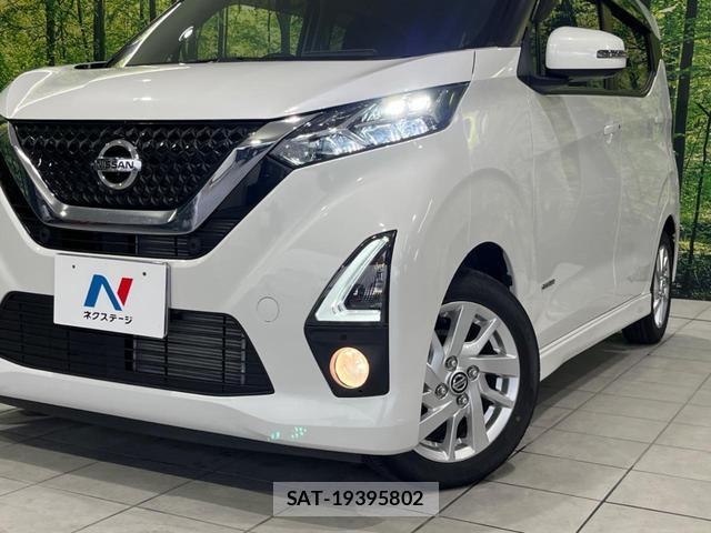 Nissan DAYZ 2019-08 8218719-11