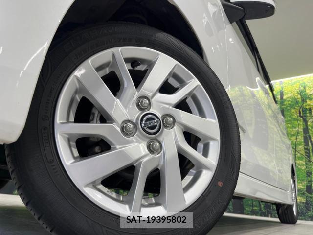 Nissan DAYZ 2019-08 8218719-12