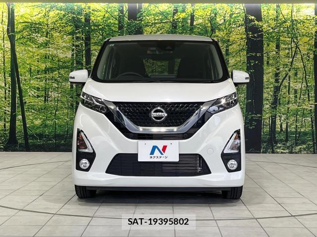 Nissan DAYZ 2019-08 8218719-13