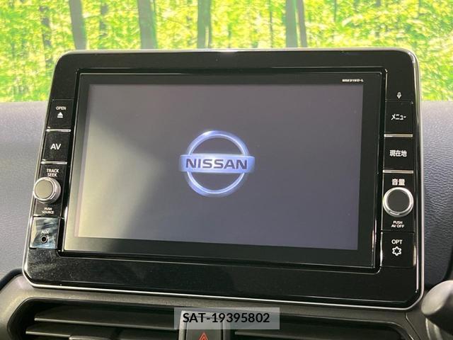 Nissan DAYZ 2019-08 8218719-2