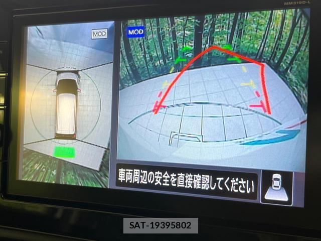 Nissan DAYZ 2019-08 8218719-3