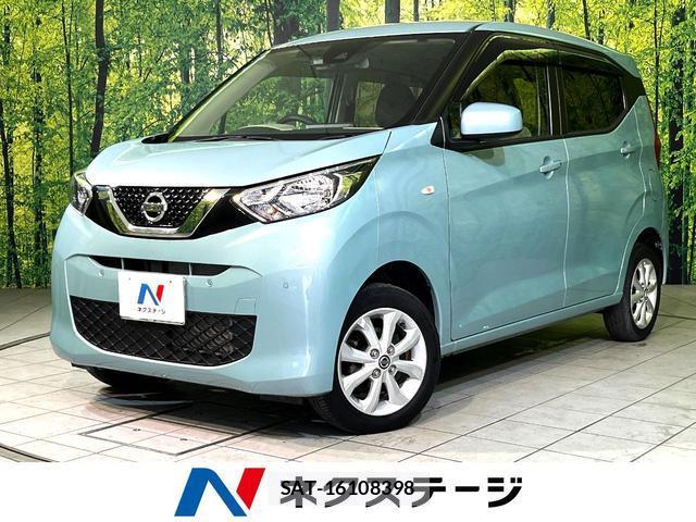 Nissan DAYZ 2020-07 8219075-0