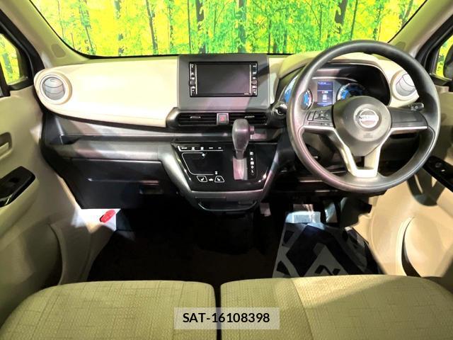 Nissan DAYZ 2020-07 8219075-1