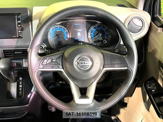 Nissan DAYZ 2020-07 8219075-10