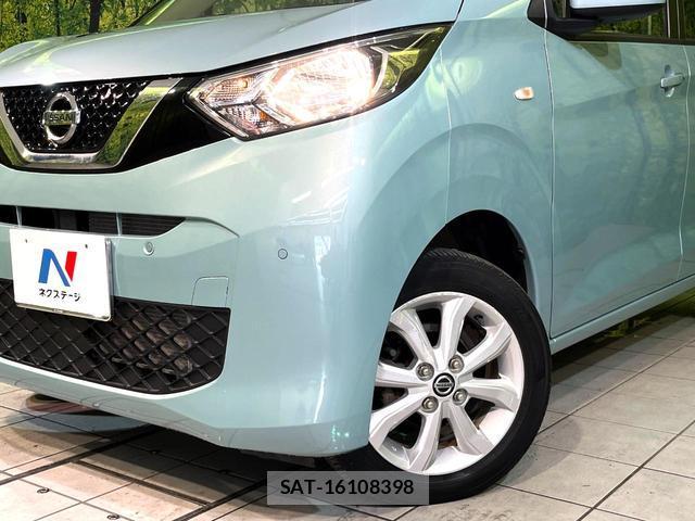 Nissan DAYZ 2020-07 8219075-11