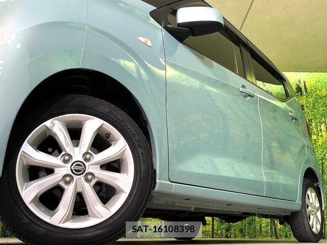 Nissan DAYZ 2020-07 8219075-12
