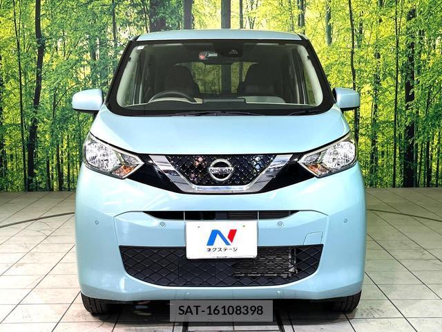 Nissan DAYZ 2020-07 8219075-13