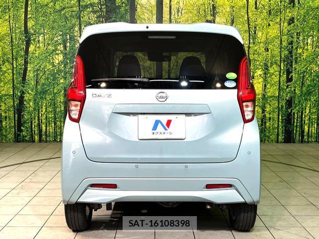 Nissan DAYZ 2020-07 8219075-14