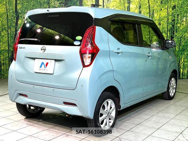 Nissan DAYZ 2020-07 8219075-16
