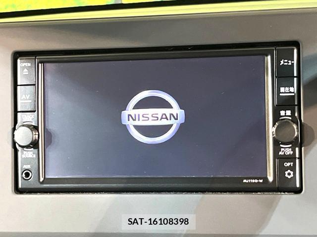 Nissan DAYZ 2020-07 8219075-3