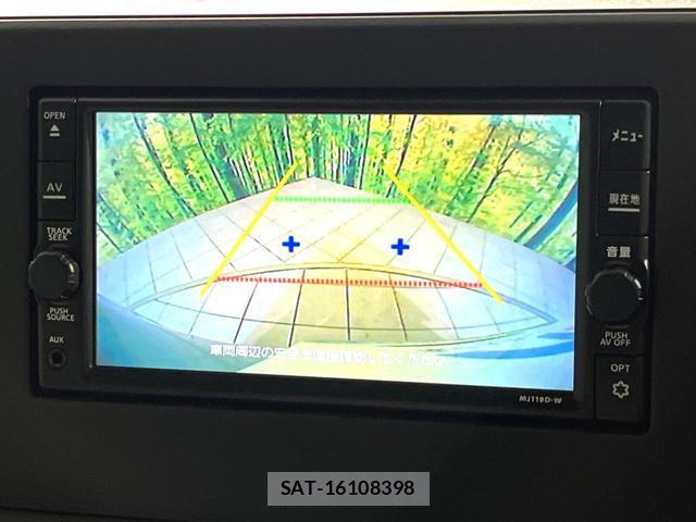 Nissan DAYZ 2020-07 8219075-4