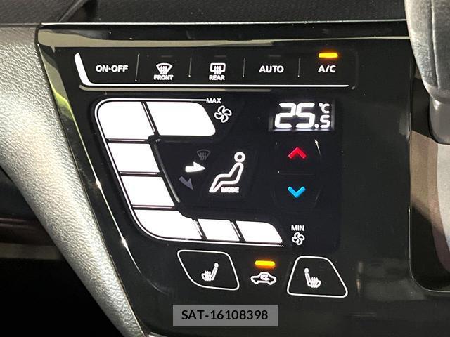 Nissan DAYZ 2020-07 8219075-5