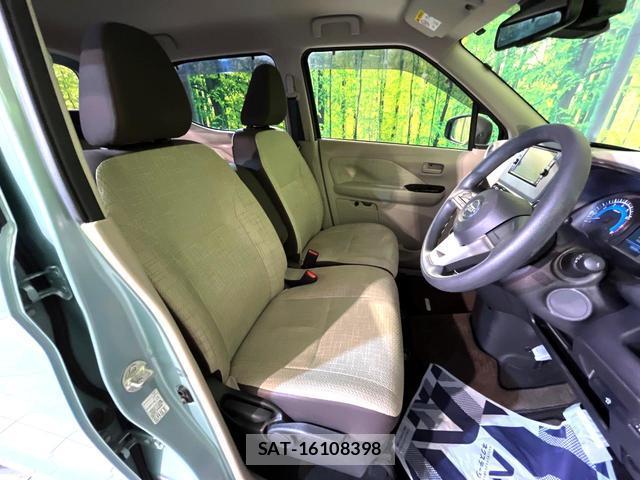 Nissan DAYZ 2020-07 8219075-7