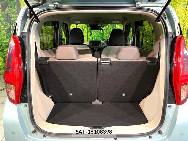 Nissan DAYZ 2020-07 8219075-9
