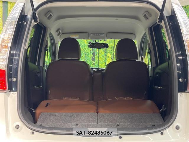 Nissan DAYZ 2014-07 8219197-10