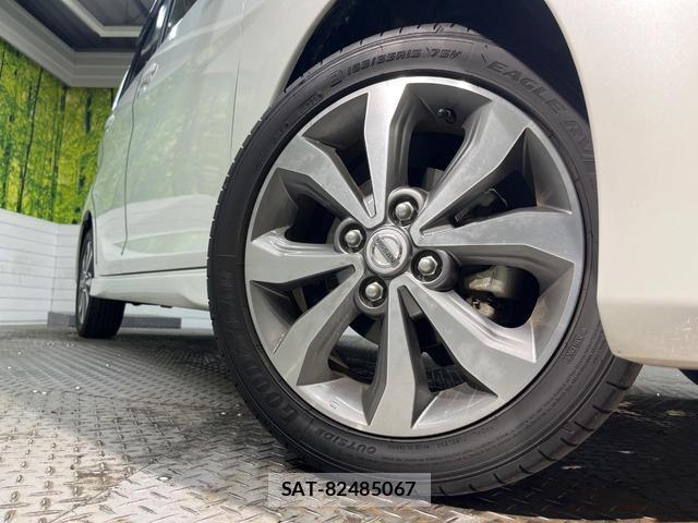 Nissan DAYZ 2014-07 8219197-12