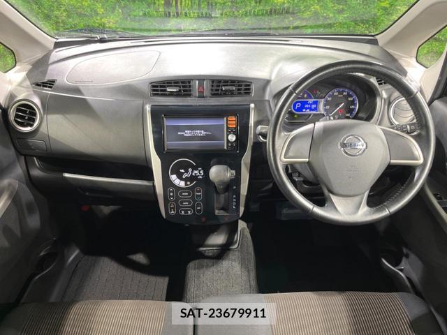 Nissan DAYZ 2013-12 8219339-1