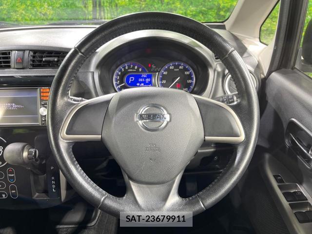 Nissan DAYZ 2013-12 8219339-11